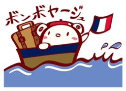 The Bear in Paris sticker #11137574