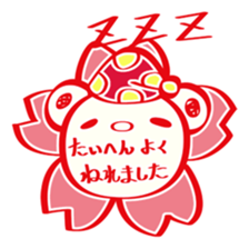 The Bear in Paris sticker #11137583