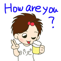 party people DJ boy2  English version sticker #11137716