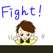 party people DJ boy2  English version sticker #11137732