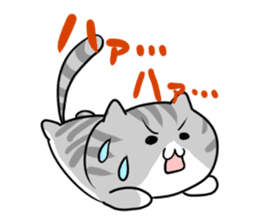 Cute Cat succession sticker sticker #11137951