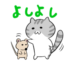 Cute Cat succession sticker sticker #11137980