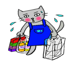 Nekokun househusband a day-to-day sticker #11138043