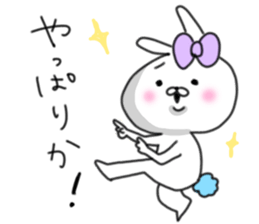 rabbit girl usapun4 sticker #11138070
