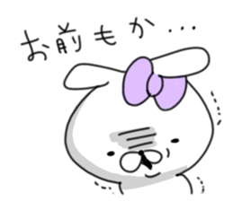 rabbit girl usapun4 sticker #11138071