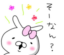 rabbit girl usapun4 sticker #11138076