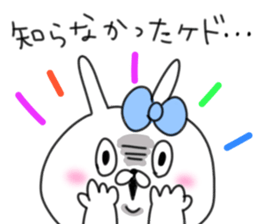 rabbit girl usapun4 sticker #11138089