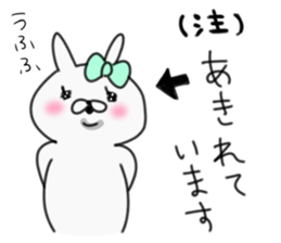 rabbit girl usapun4 sticker #11138099
