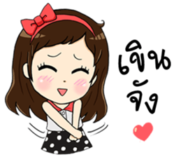 Good Great Girl 2 sticker #11138154