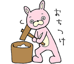 MOMOIRO USAHI's sticker.3 sticker #11138207