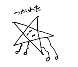 KASHITARO Handmade Sticker sticker #11138603
