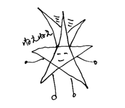 KASHITARO Handmade Sticker sticker #11138606