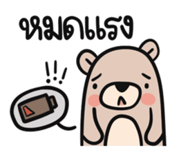 Teddy Bears [8]. sticker #11138689