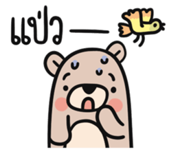 Teddy Bears [8]. sticker #11138696