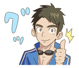 Everyone's Senior sticker #11138906