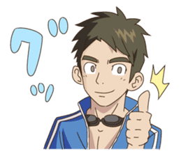 Everyone's Senior sticker #11138906