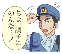 Everyone's Senior sticker #11138907