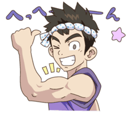 Everyone's Senior sticker #11138908