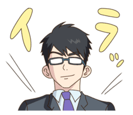 Everyone's Senior sticker #11138911