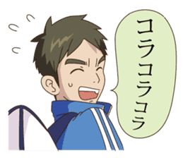 Everyone's Senior sticker #11138912