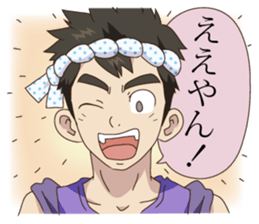 Everyone's Senior sticker #11138913