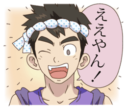 Everyone's Senior sticker #11138913