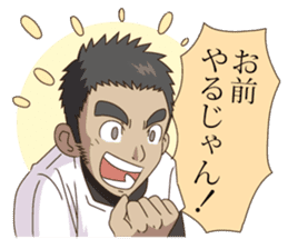 Everyone's Senior sticker #11138914