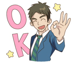 Everyone's Senior sticker #11138917