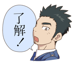 Everyone's Senior sticker #11138920