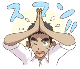 Everyone's Senior sticker #11138921