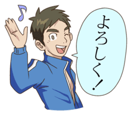 Everyone's Senior sticker #11138922