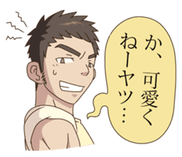 Everyone's Senior sticker #11138928