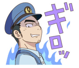 Everyone's Senior sticker #11138930