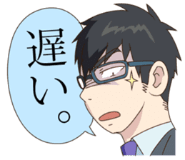 Everyone's Senior sticker #11138931