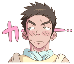 Everyone's Senior sticker #11138934