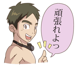 Everyone's Senior sticker #11138935