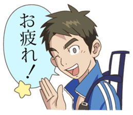 Everyone's Senior sticker #11138937