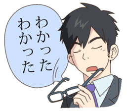 Everyone's Senior sticker #11138940