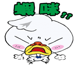 Travel with DOER sticker #11138989