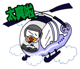 Travel with DOER sticker #11139005