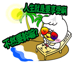 Travel with DOER sticker #11139021