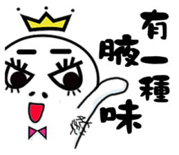 What is this sticker #11139025