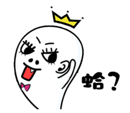 What is this sticker #11139026