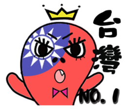 What is this sticker #11139027