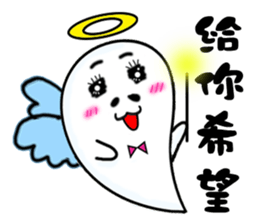 What is this sticker #11139046