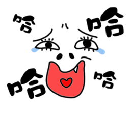 What is this sticker #11139054