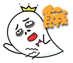 What is this sticker #11139060