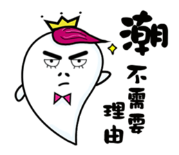 What is this sticker #11139061