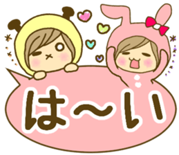 Text sticker of everyday conversation 2 sticker #11139104