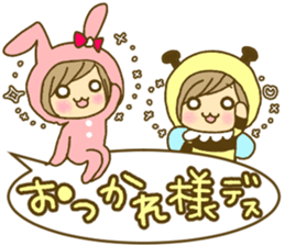 Text sticker of everyday conversation 2 sticker #11139110